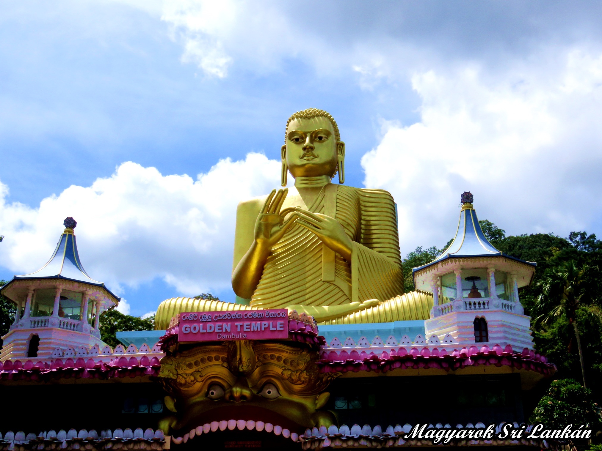 Dambulla