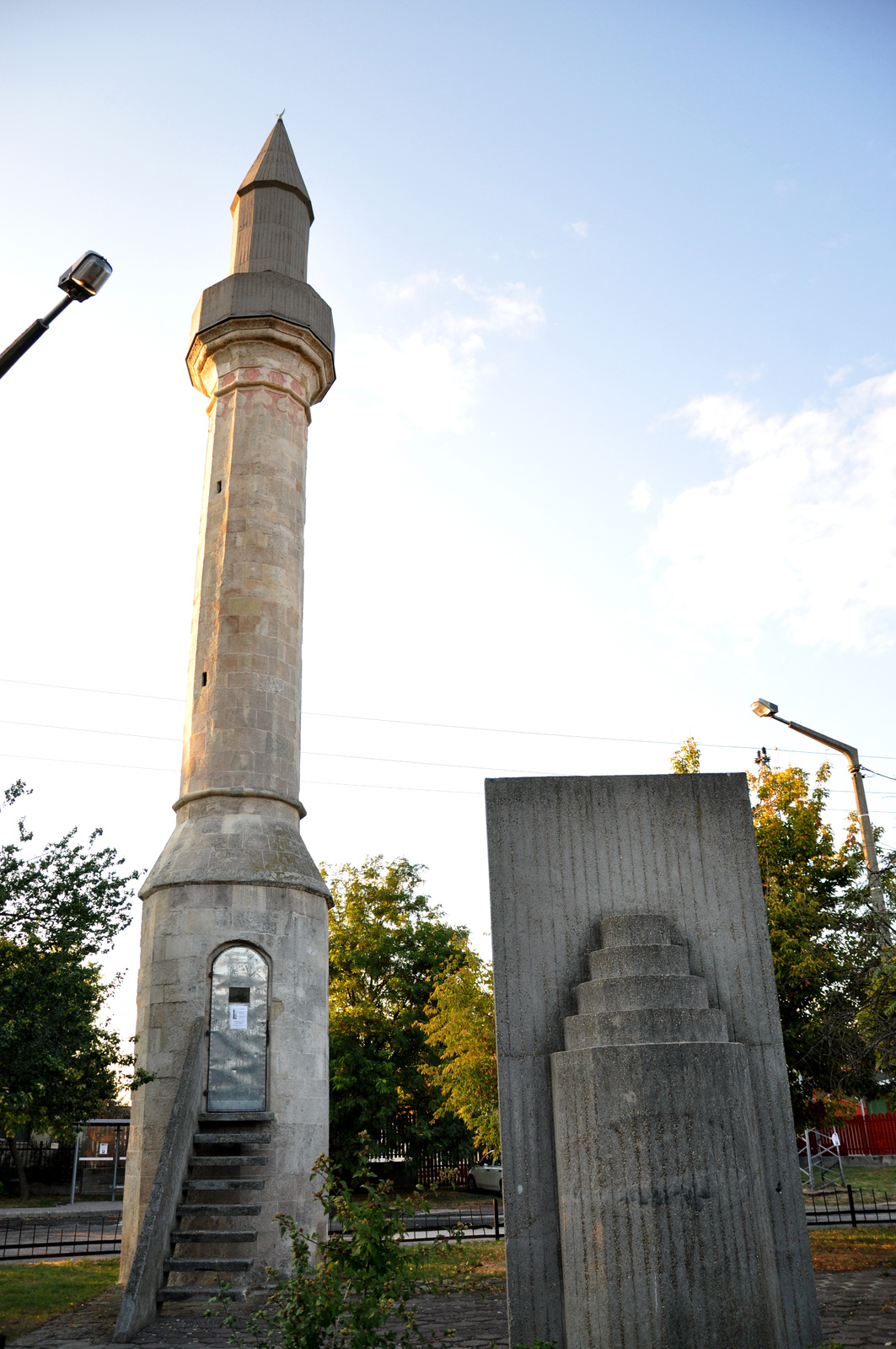Érd minaret