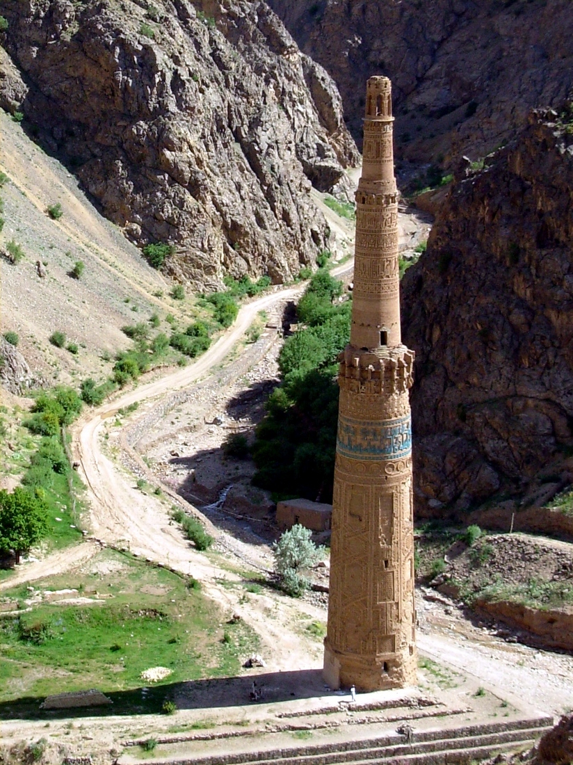 Jam minaret wikipedia