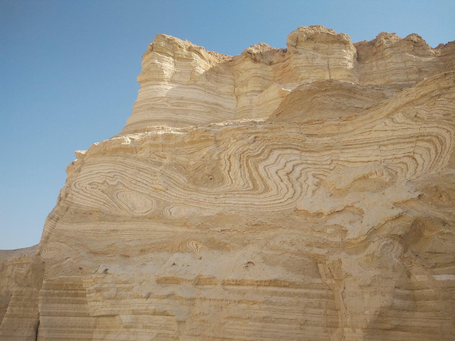 Nahal Pratzim 2