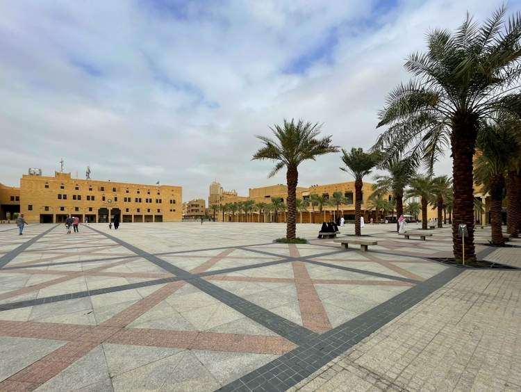 Riyadh Deera tér