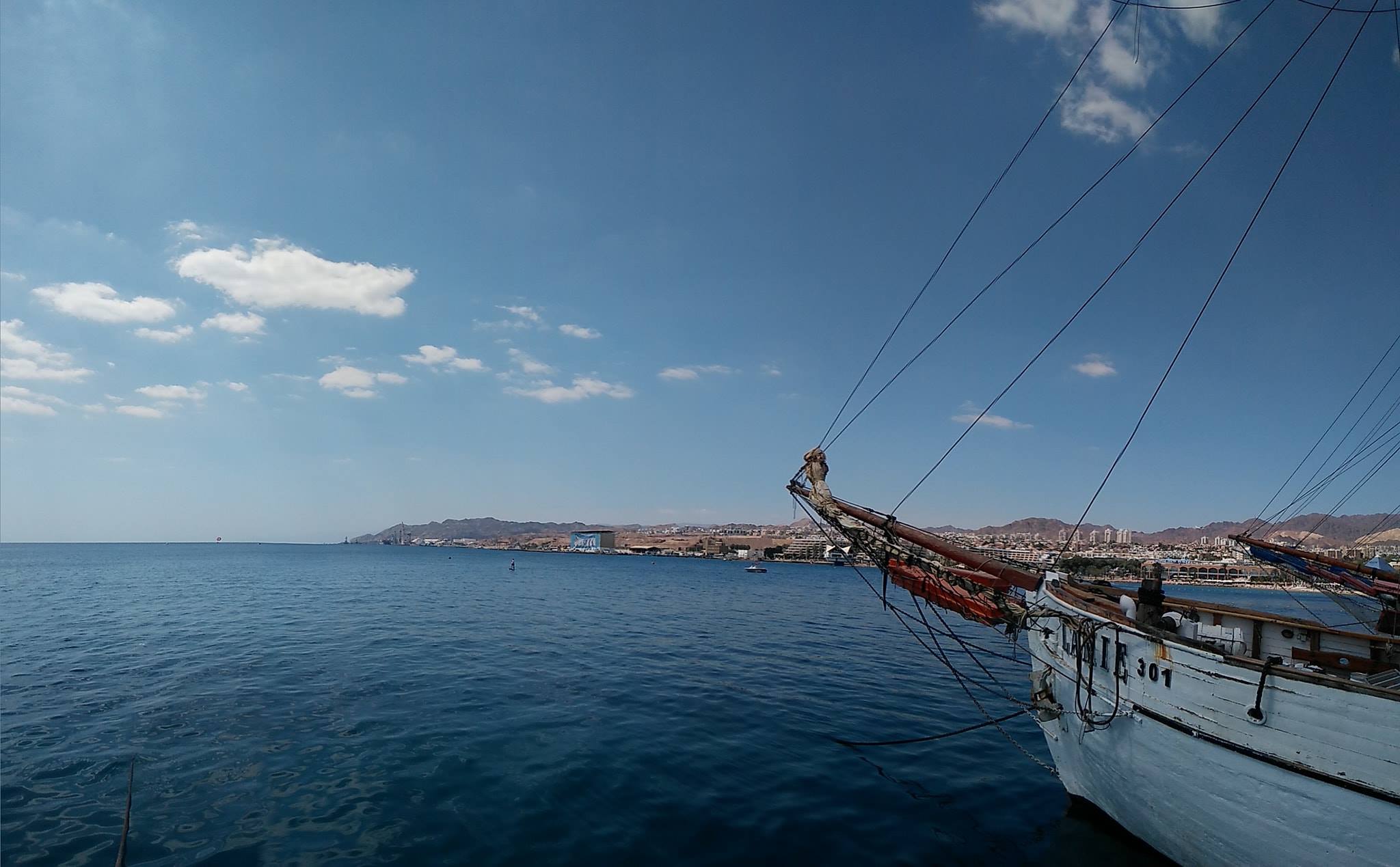eilat 1