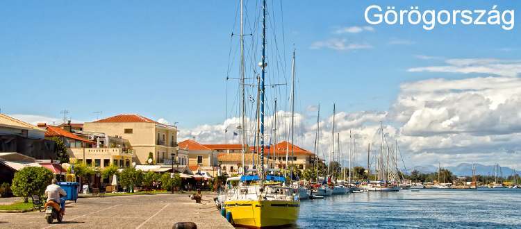 gorogorszag preveza header