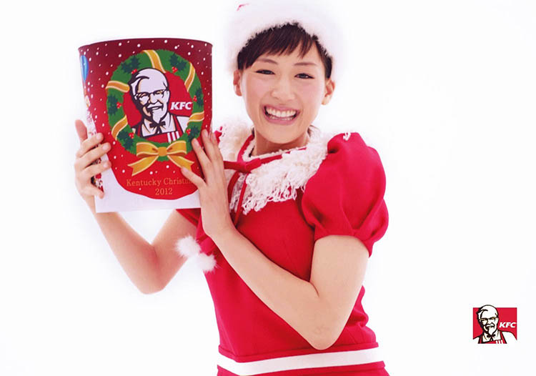 japan karacsony kfc 03
