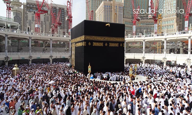 mekka header