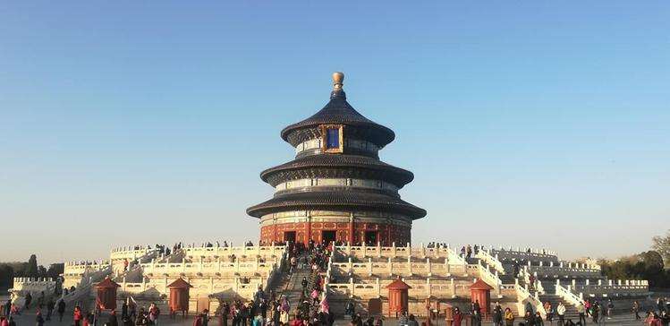 peking az ég temploma