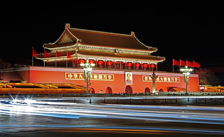 peking 02