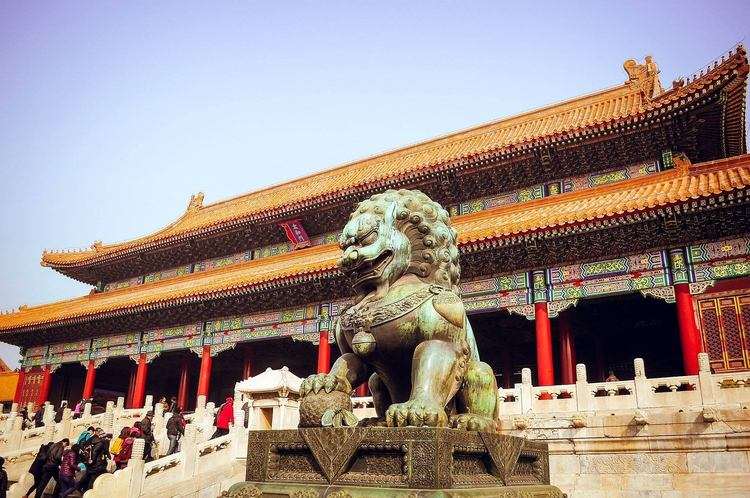 peking tiltott város