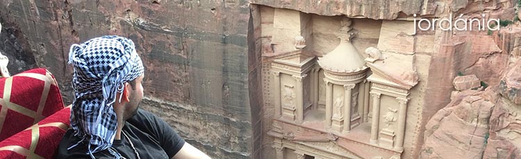 petra header